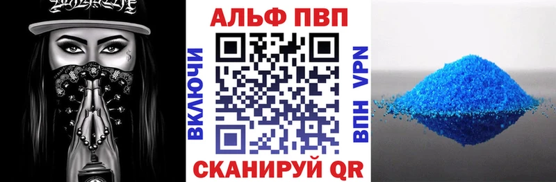 Амфетамин Дигора