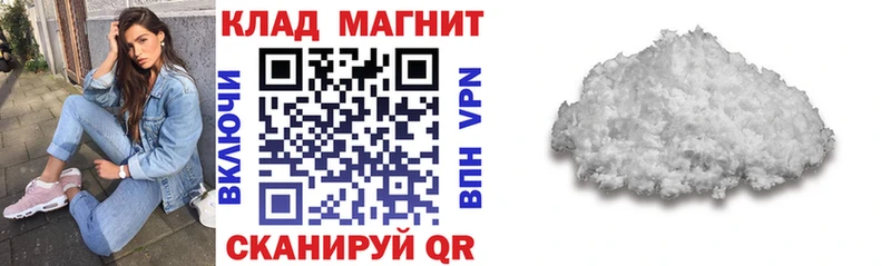 Виды наркоты Дигора Кокаин  блэк спрут ссылка  APVP  Канабис  ГАШИШ 