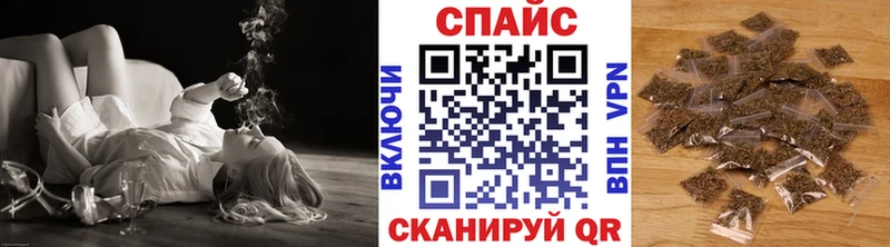 БУТИРАТ оксибутират  Дигора 