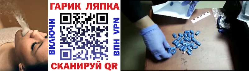 Гашиш убойный  даркнет сайт  hydra как войти  Дигора 