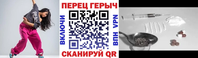 ГЕРОИН хмурый  KRAKEN зеркало  Дигора 