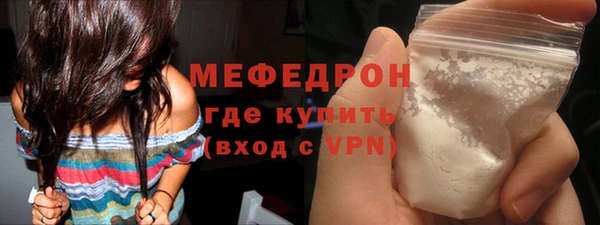 ешки Переславль-Залесский