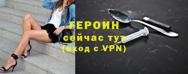 СК Беломорск
