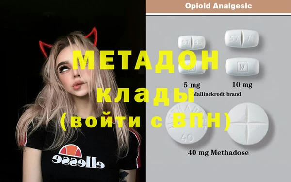 дурь Богданович