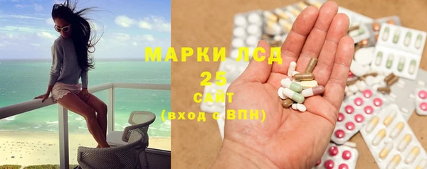 СК Беломорск