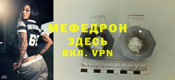 кокаин VHQ Белокуриха