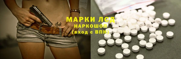 кокаин VHQ Белокуриха