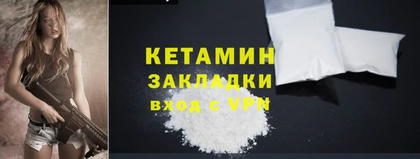 СК Беломорск