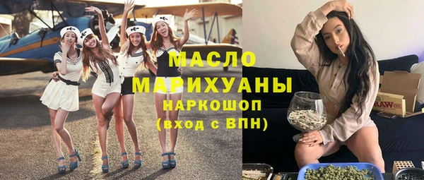 СК Беломорск