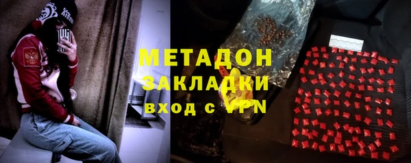 СК Пестово