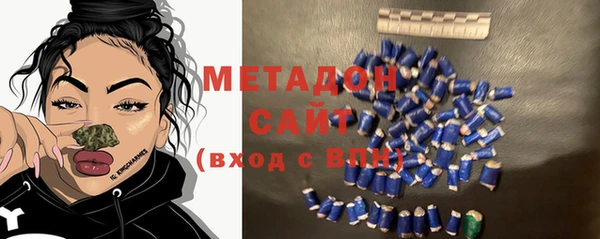 MDMA Белоозёрский