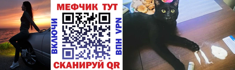 маркетплейс формула  Дигора  МЯУ-МЯУ VHQ 