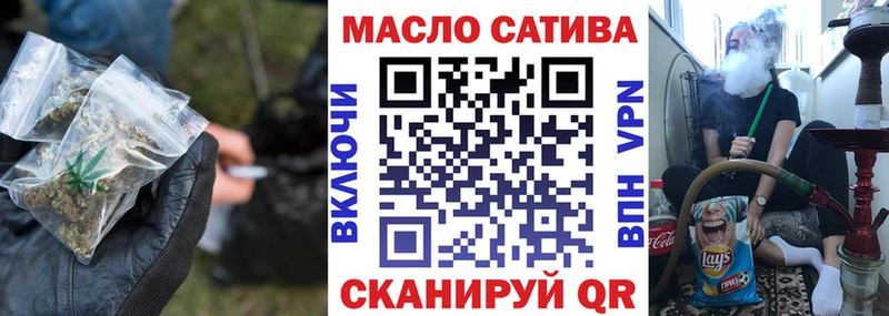 ТГК вейп с тгк  магазин продажи наркотиков  Дигора 