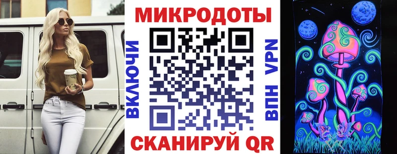 как найти   OMG рабочий сайт  мориарти клад  Дигора  Псилоцибиновые грибы Psilocybine cubensis 